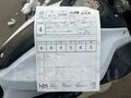 2016 Yamaha MT-07 (FZ-07), белый, 675000 рублей - вид 2