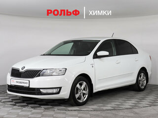2015 Skoda Rapid I, белый, 999000 рублей, вид 1