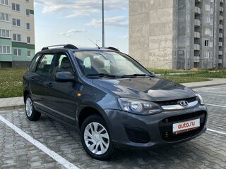 2015 Lada (ВАЗ) Kalina II, серый, 552305 рублей, вид 2