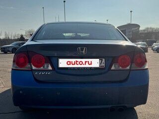 2007 Honda Civic VIII, синий, 1200000 рублей, вид 5