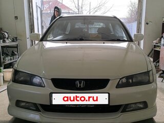 1997 Honda Accord VI, белый, 600000 рублей, вид 3