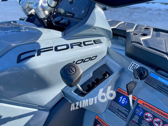 2025 CFMoto CFORCE 1000 EPS, серый, 1599900 рублей - вид 9