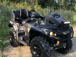2024 BRP Can-Am Outlander MAX 650, серый, 1530400 рублей, вид 1