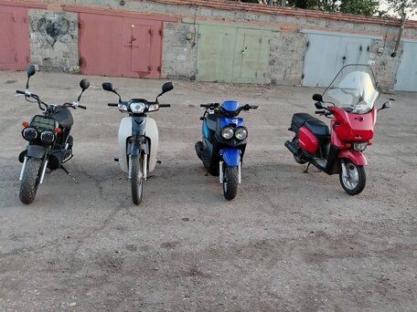 2013 Yamaha Gear, красный, 199900 рублей, вид 1