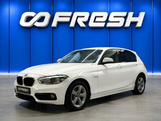 2015 BMW 1 серии 118i II (F20/F21) Рестайлинг, белый, 1330000 рублей, вид 1