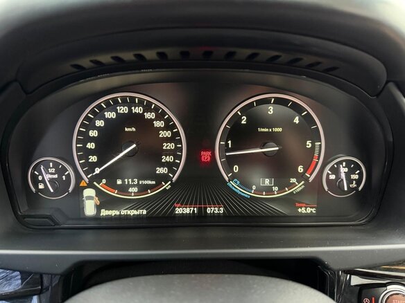 2014 BMW X5 40d III (F15), белый, 3800000 рублей - вид 26