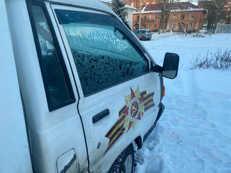 1995 Toyota TownAce, белый, 499000 рублей, вид 2