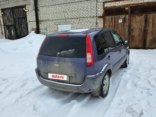 2008 Ford Fusion I Рестайлинг, фиолетовый, 340000 рублей, вид 2