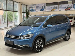 2022 Volkswagen Touran L II, синий, 1600888 рублей, вид 1