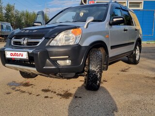 2003 Honda CR-V II, серый, 800000 рублей, вид 1