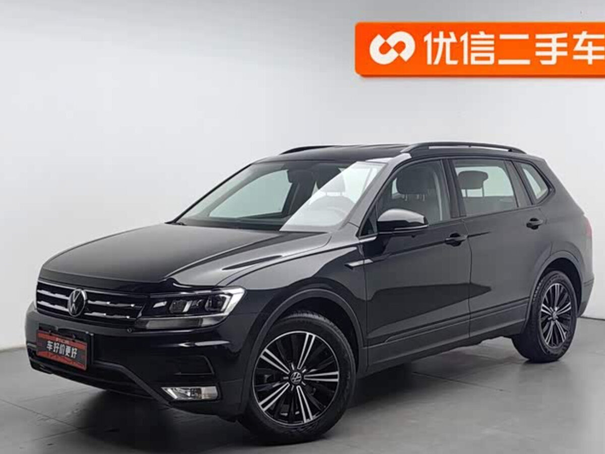 Открыть фотографии: Volkswagen Taigun I