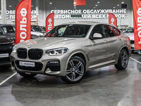 BMW X4 II (G02)
