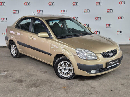 Kia Rio II Рестайлинг
