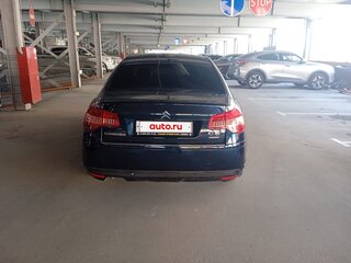 2009 Citroen C5 Hydractive II, синий, 766000 рублей, вид 5