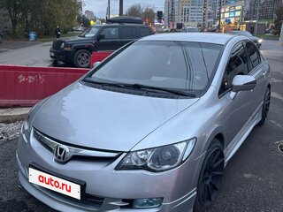 2007 Honda Civic VIII, серебристый, 730000 рублей, вид 2
