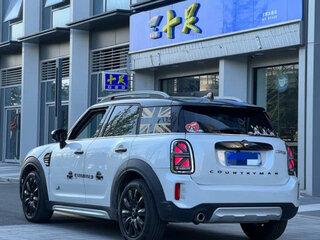 2022 Mini Countryman Cooper II Рестайлинг, белый, 1605000 рублей, вид 4