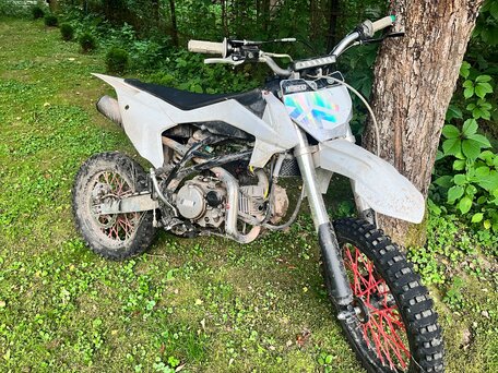 2021 BSE SSSR Atom, белый, 55000 рублей, вид 2
