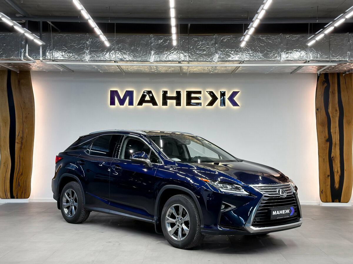 Открыть фотографии: Lexus RX IV