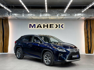 2018 Lexus RX 300 IV, синий, 3850000 рублей, вид 1
