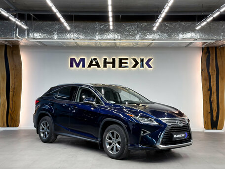 Lexus RX IV
