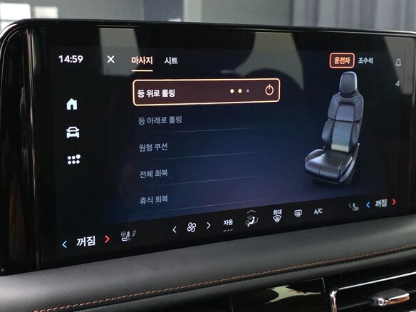 2024 Lincoln Aviator II Рестайлинг, белый, 9228700 рублей - вид 12