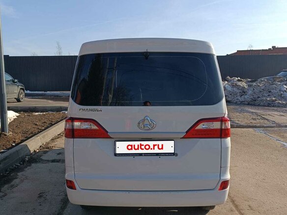2023 Changan Star 5, белый, 1500000 рублей - вид 10