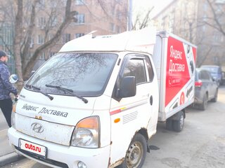 2008 Hyundai Porter II, белый, 599000 рублей, вид 1