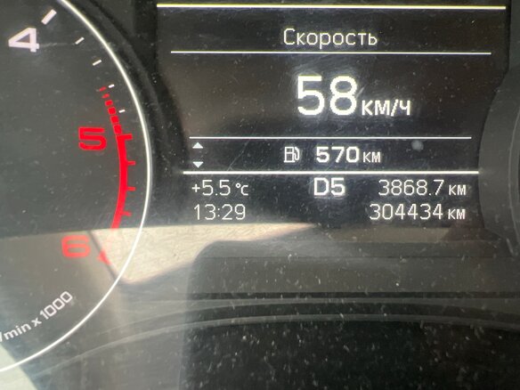 2011 Audi A6 IV (C7), чёрный, 1450000 рублей - вид 13