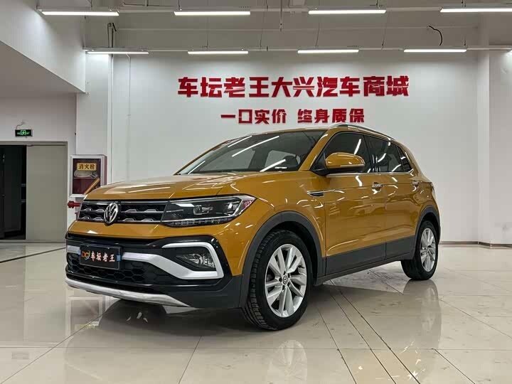 Открыть фотографии: Volkswagen T-Cross I (China Market)