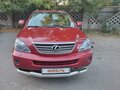 2008 Lexus RX 400h II Рестайлинг, красный, 1590000 рублей - вид 1