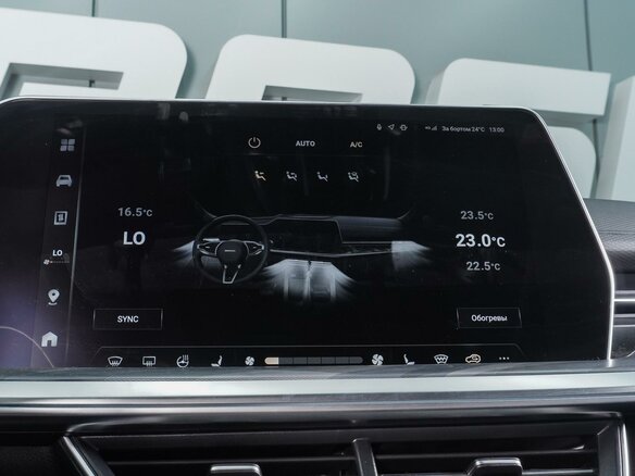 2025 Haval F7 II, серый - вид 13