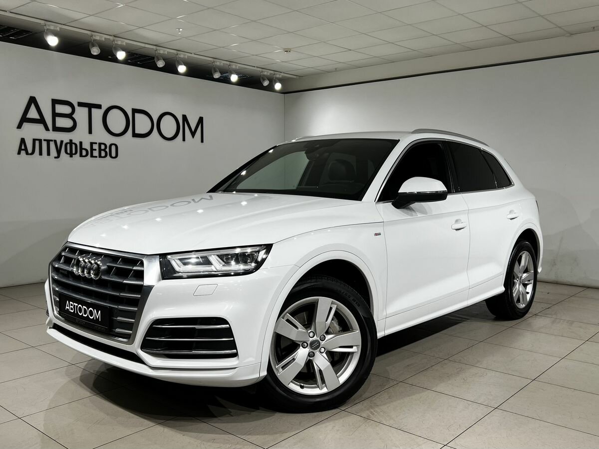Открыть фотографии: Audi Q5 II (FY)