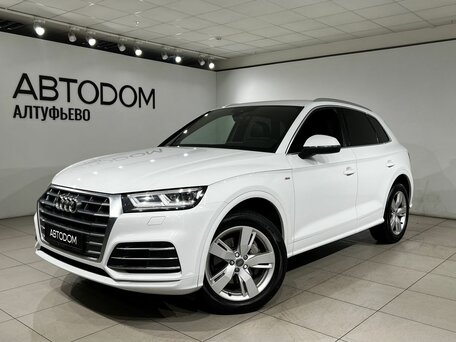 Audi Q5 II (FY)