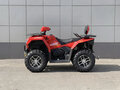 2026 Sharmax Force 450 Cyber, красный, 669900 рублей - вид 1