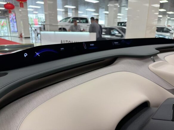 2025 Xiaomi YU7 Max, серый - вид 15