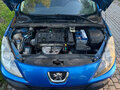 2007 Peugeot 307 I Рестайлинг, синий, 300000 рублей - вид 6