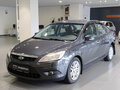 2008 Ford Focus II Рестайлинг, серый