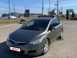 2007 Honda Civic VIII, серый, 720000 рублей, вид 1