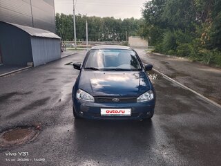 2008 Lada (ВАЗ) Kalina I, синий, 200000 рублей, вид 2