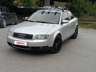 2004 Audi A4 II (B6), серый, 430000 рублей, вид 5