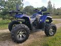 2023 Avantis Hunter 200, синий, 180000 рублей - вид 11