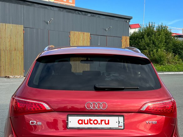 2011 Audi Q5 8tiptronic I (8R), пурпурный, 1480000 рублей - вид 3