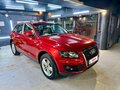 2012 Audi Q5 I (8R), пурпурный, 1675000 рублей - вид 1