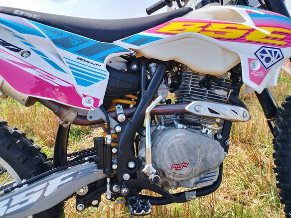 2024 BSE Z2, розовый, 120000 рублей - вид 7