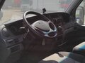 2017 Iveco Daily, белый, 1600000 рублей - вид 6