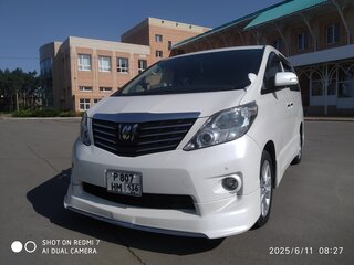 2010 Toyota Alphard II, белый, 2650000 рублей, вид 3
