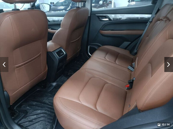 2023 Geely Vision X6 Pro, синий, 1002000 рублей - вид 13
