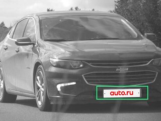 2018 Chevrolet Malibu IX, красный, 1450000 рублей, вид 2