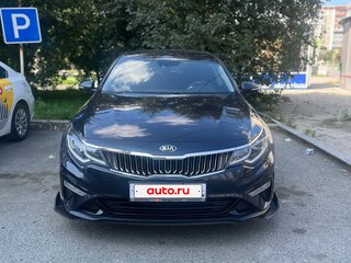 2019 Kia K5 II, синий, 2000000 рублей, вид 1