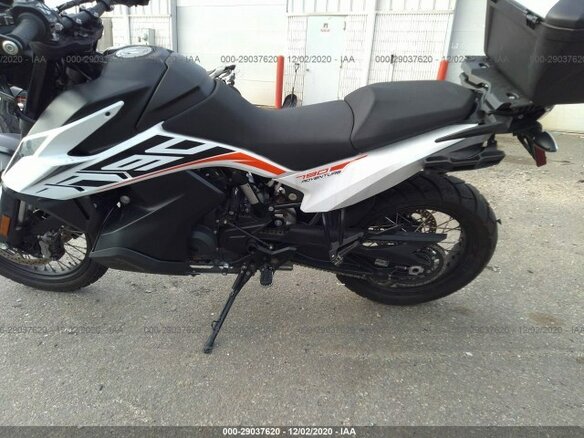 2019 KTM 790 Adventure, белый - вид 8